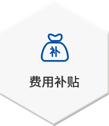 必赢亚洲·bwin(中国区)官方网站