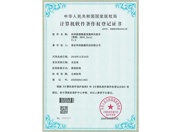 必赢亚洲·bwin(中国区)官方网站