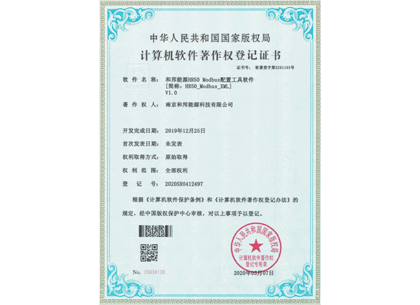 必赢亚洲·bwin(中国区)官方网站