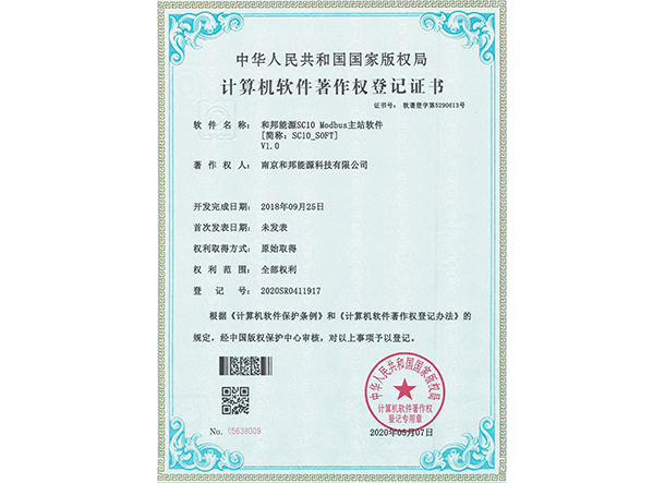 必赢亚洲·bwin(中国区)官方网站