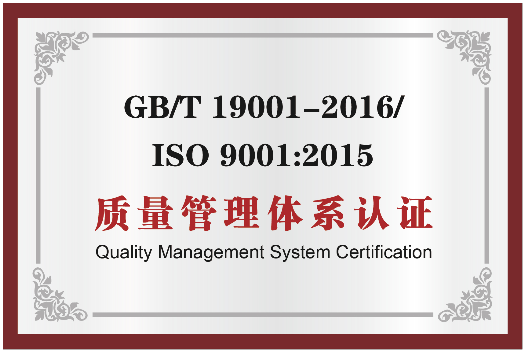 必赢亚洲·bwin(中国区)官方网站