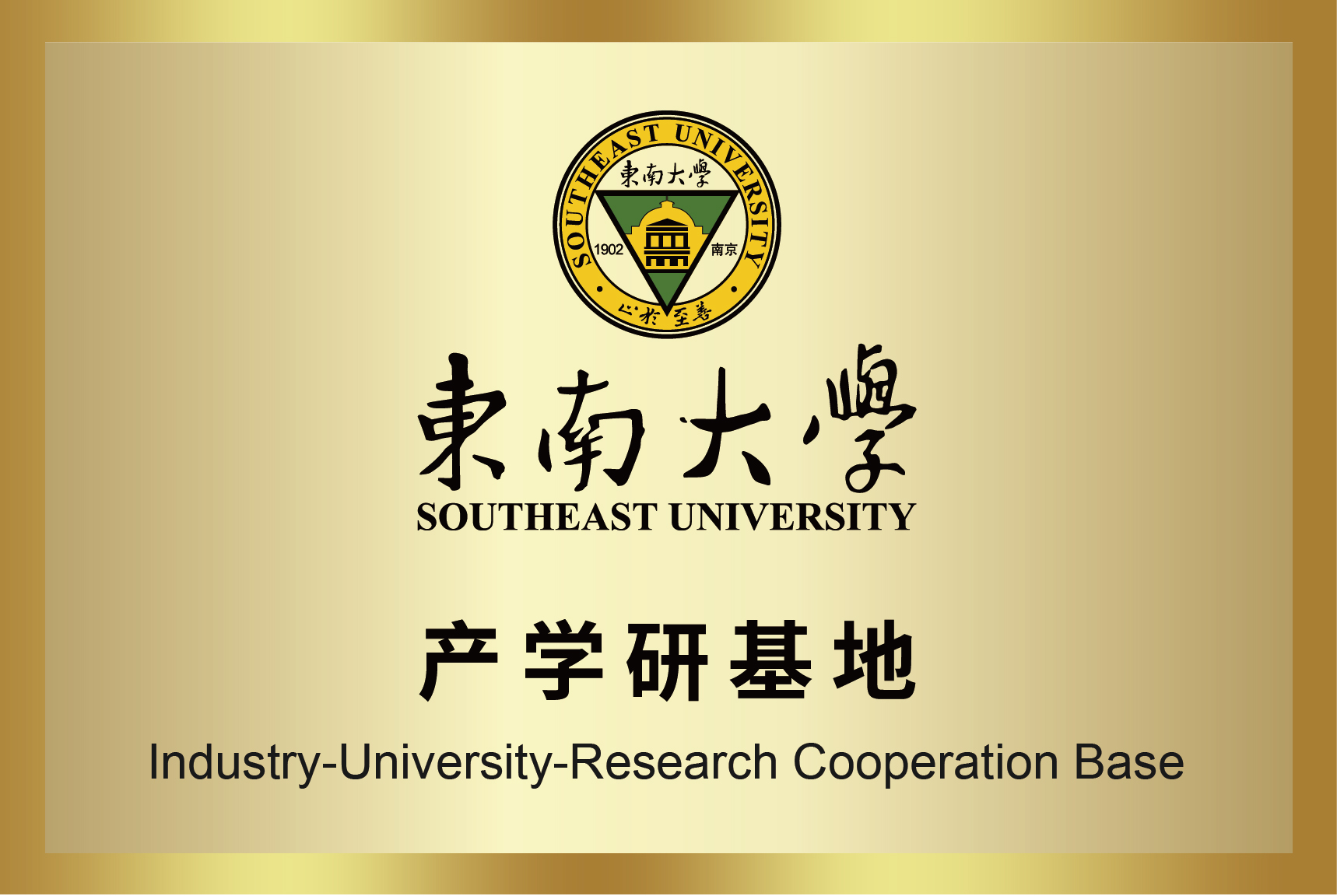 必赢亚洲·bwin(中国区)官方网站