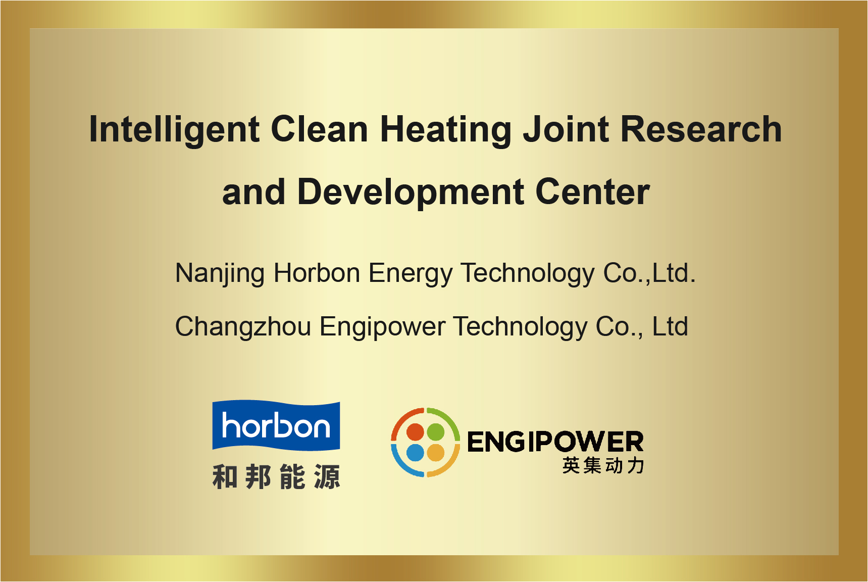 必赢亚洲·bwin(中国区)官方网站