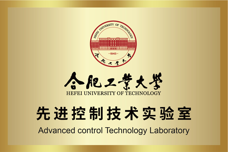 必赢亚洲·bwin(中国区)官方网站