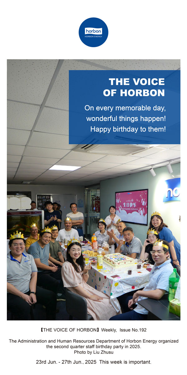 【和之声】在每一个值得留想的日子里，都有美好的事件产生！祝他们生日欢乐！--(总第192期）--2025.6英文导出季度推送用.jpg