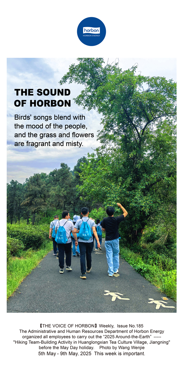 【和之声】鸟声人意融和候，草色花芳杳蔼间。(总第185期）2025.5.5英文导出季度推送用.jpg