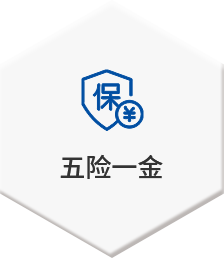 必赢亚洲·bwin(中国区)官方网站