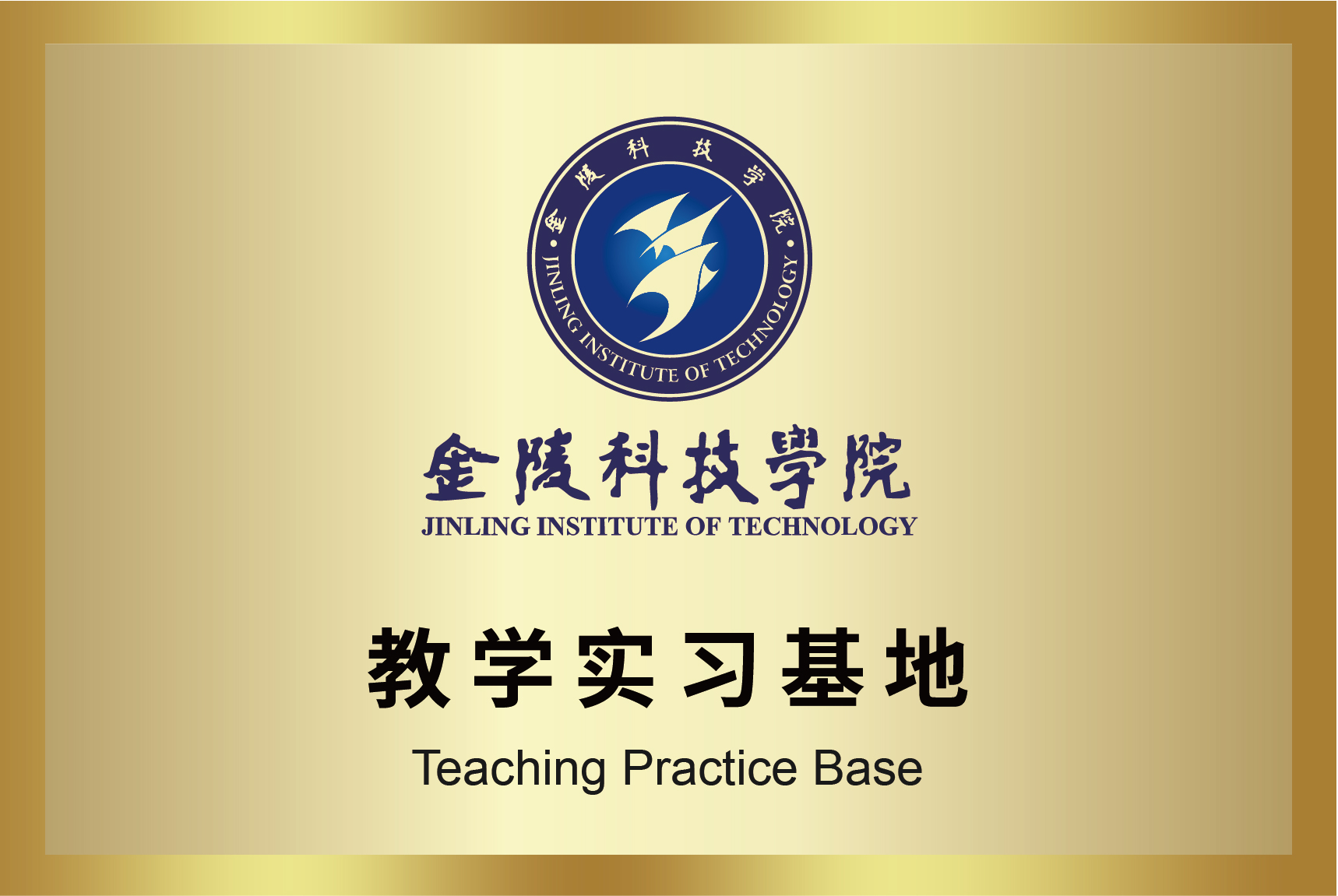 必赢亚洲·bwin(中国区)官方网站